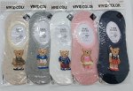 Следы женские Мишки Vivid Color