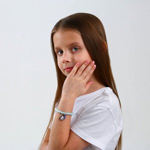 Детский браслет «Все девочки должны сиять»