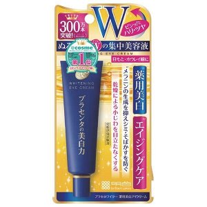 Place Whiter Medicated Whitening Eye Cream - отбеливающая зональная сыворотка