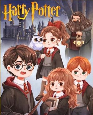 Алмазная мозаика "Harry Potter/Гарри Поттер", 30*40 см