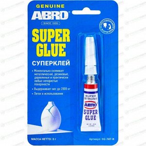 Клей моментальный ABRO Super Glue, многоцелевой, цианоакрилатный, туба 3г, арт. AB-747/SG-747-R