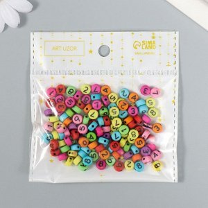Бусины для творчества пластик "Разноцветные цифры" набор 20 гр 0,7х0,7 см