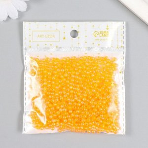 Арт Узор Бусины для творчества пластик &quot;Оранжевый перламутр&quot; набор 20 гр d=0,4 см