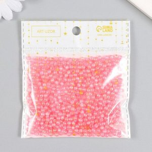 Бусины для творчества пластик "Розовый перламутр" набор 20 гр d=0,4 см