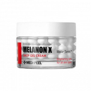 Витаминно-осветляющий капсульный крем Melanon X Drop Gel Cream