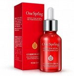 One Spring Сыворотка для лица с экстрактом граната 15мл /Арт-YZC6841