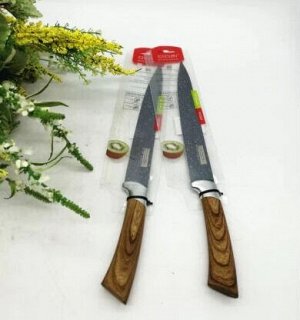 Нож длина лезвия 20 см