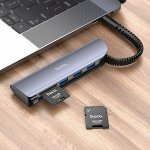 Карты памяти / Адаптеры / USB HUB