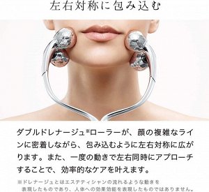 ReFa Carat Double RAY - роликовый симметричный массажер для лица