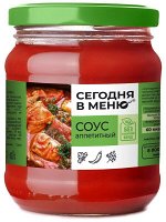 Соус томатный Сегодня в меню Итальянский с зеленью 270г ст/б гост