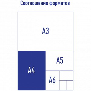 Папка на 2 кольцах Berlingo ""Liquid Wave"", 24мм, 600мкм, с рисунком, D-кольца, с внутр. карманом