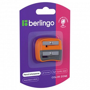 Точилка пластиковая Berlingo ""Color Zone Duo"", 2 отверстия, для цветных и ч/г карандашей, блистер