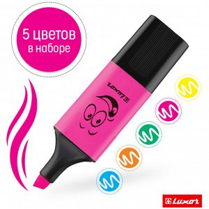 Набор текстовыделителей Luxor ""Eyeliter"" 05цв., 1-4,5мм, блистер