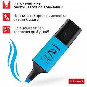 Набор текстовыделителей Luxor ""Eyeliter"" 05цв., 1-4,5мм, блистер