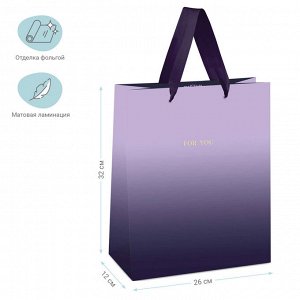 Пакет подарочный 26*32*12см MESHU ""Duotone. Purple gradient"", отд. фольгой, матовая ламинация