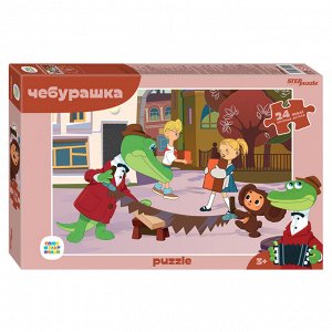 Пазл 24 элемента maxi Step Puzzle ""Союзмультфильм. Чебурашка. New""