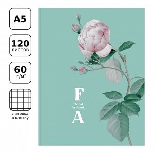 Тетрадь на кольцах А5, 120л., BG ""Flower art"", матовая ламинация