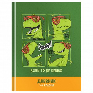 Дневник 1-4 кл. 48л. (твердый) ArtSpace ""Рожденный быть гением"", матовая ламинация