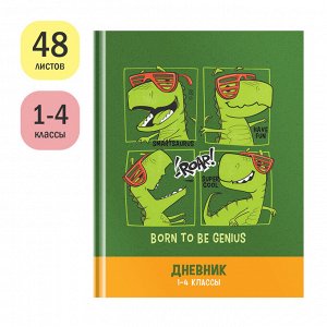 Дневник 1-4 кл. 48л. (твердый) ArtSpace ""Рожденный быть гением"", матовая ламинация
