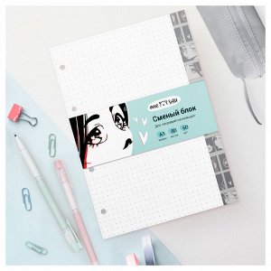 Сменный блок 80л., А5, MESHU ""Kawaii"", пленка т/у, в точку