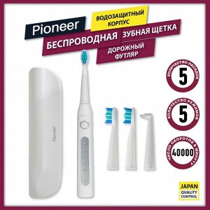 Электрическая зубная щётка Pioneer TB-1012, детская, 5 сменных насадок, белая
