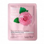 Sadoer Маска тканевая для лица с экстрактом розы 25г /Арт-SD80580