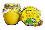 Масло топленое Армянское 99% 500 г