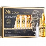 Сыворотка в ампулах с частицами золота 24K и гиалуроновой кислотой Sadoer gold