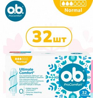 o.b.® Тампоны Оби ПроКомфорт Нормал, 32шт