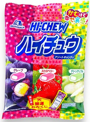 Конфеты  жевательные Hi-Chew 3 фруктовых вкуса, Morinaga, 94г., 1/6/48