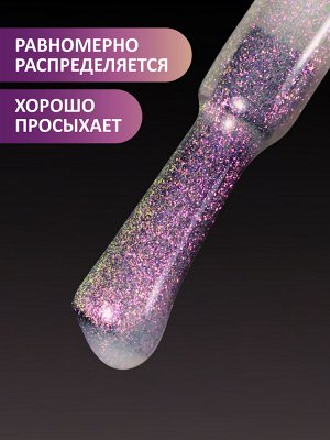 Гель-лак хамелеон (Gel polish CHAMELEON) #01, 8 ml