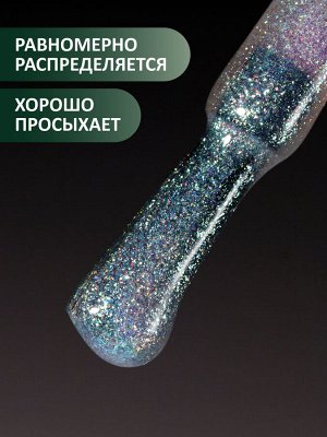 Гель-лак хамелеон (Gel polish CHAMELEON) #02, 8 ml