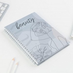 Планер для записи клиентов А5, 98 листов, на гребне You are beauty, в твердой обложке с уф-лаком