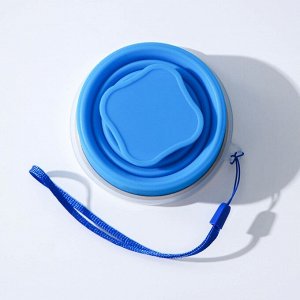 Стакан силиконовый складной с крышкой «Айли», 8,5x9 см, цвет синий