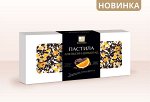 Пастила