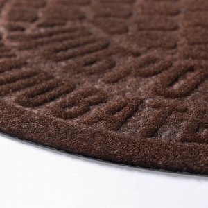 Коврик влаговпитывающий полукруглый «Добро пожаловать», 40x60 см, цвет коричневый