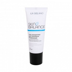 Гель-концентрат д/точечного применения с салициловой кислотой "Skin Balance" LD 25мл.