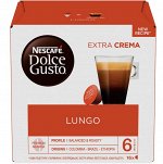 Кофе в капсулах Nescafe Dolce Gusto Lungo, 16 кап