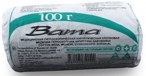 Вата хирургическая н/стер. 100,0 пергамент (0102)