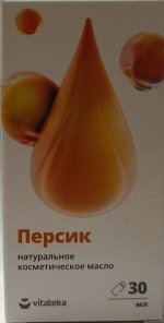 Масло Персиковое косметич Витатека с вит-антиокс. компл. 30 мл инд.уп.