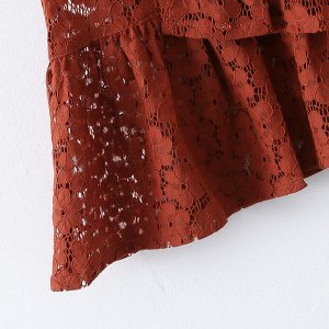 Женская ажурная юбка с неровным краем