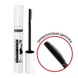 Тушь Perfect Color Веер пышных ресниц тон черный 9 г LUXVISAGE