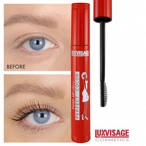 Тушь Perfect Color PUSH UP effect 9 г  LUXVISAGE