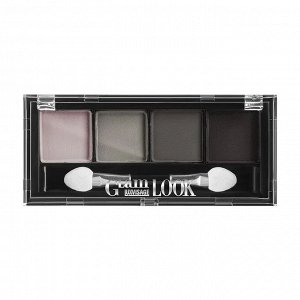 Тени Glam Look 4-х цветные тон 5  LUXVISAGE