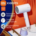 Фен для волос Xiaomi ShowSee Hair Dryer A4-W