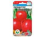 Редис Ризенбуттер 2г СибСад цв/п