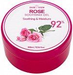 Rose Soothing Gel Гель для лица и тела с розой SHINSIAVIEW 300 мл