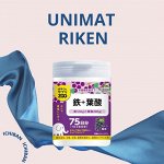 Витамины Unimat Riken — отличные витамины