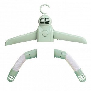 Цена 🎁 Электрическая сушилка 2 в 1 для одежды и обуви Portable Clothes Shoe Dryer
