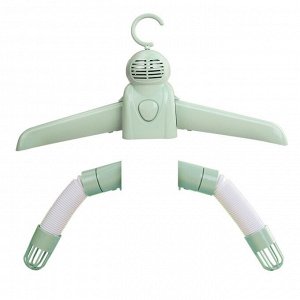 Электрическая сушилка 2 в 1 для одежды и обуви Portable Clothes Shoe Dryer